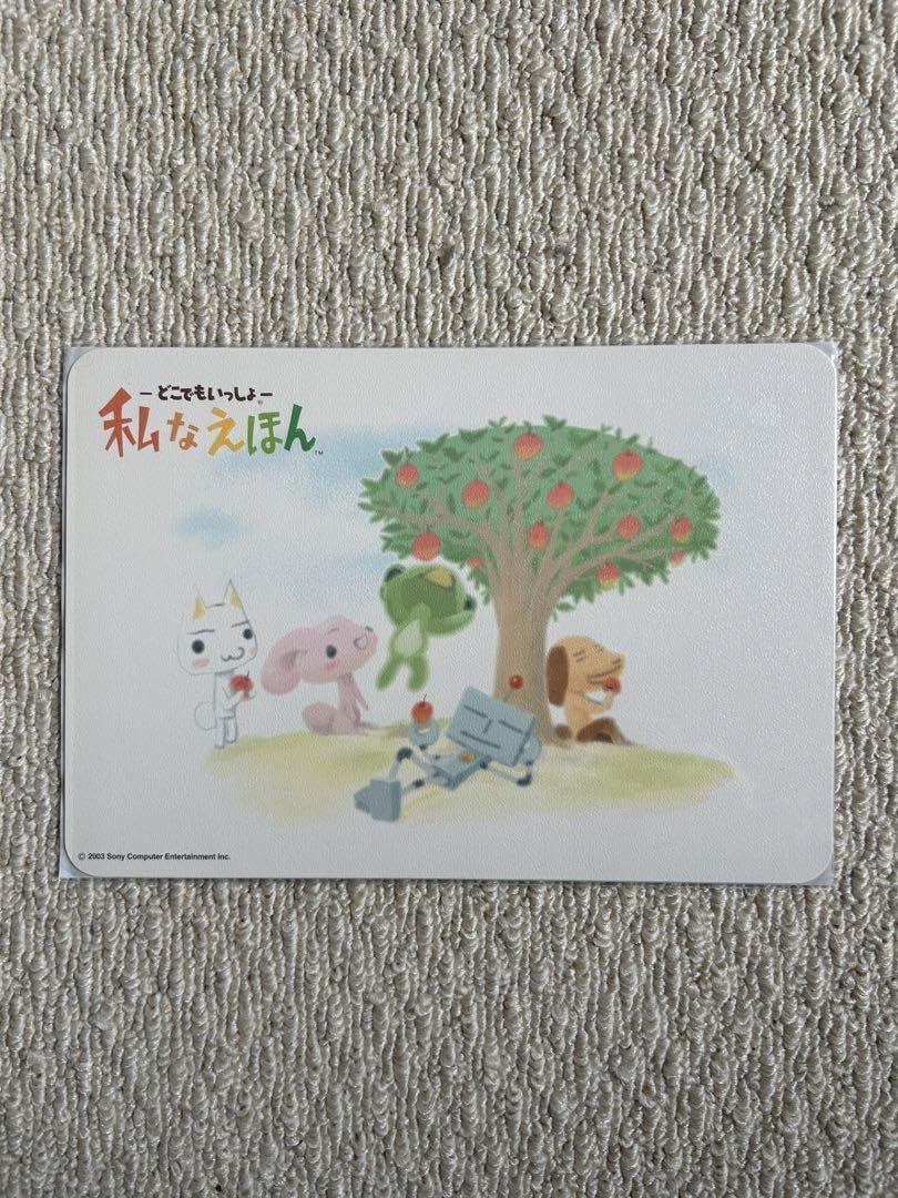 Amazon.co.jp: パッドダス どこでもいっしょ 私なえほん 6枚セット